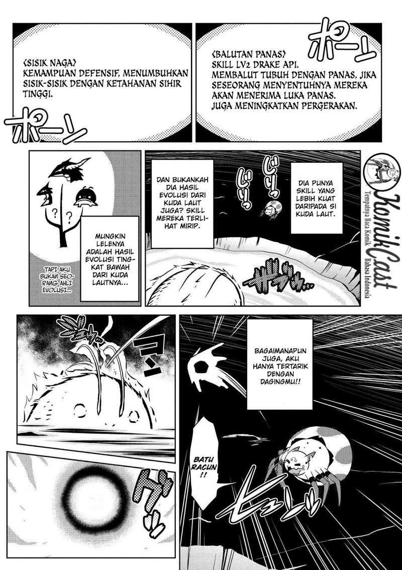 Kumo desu ga, Nani Ka?